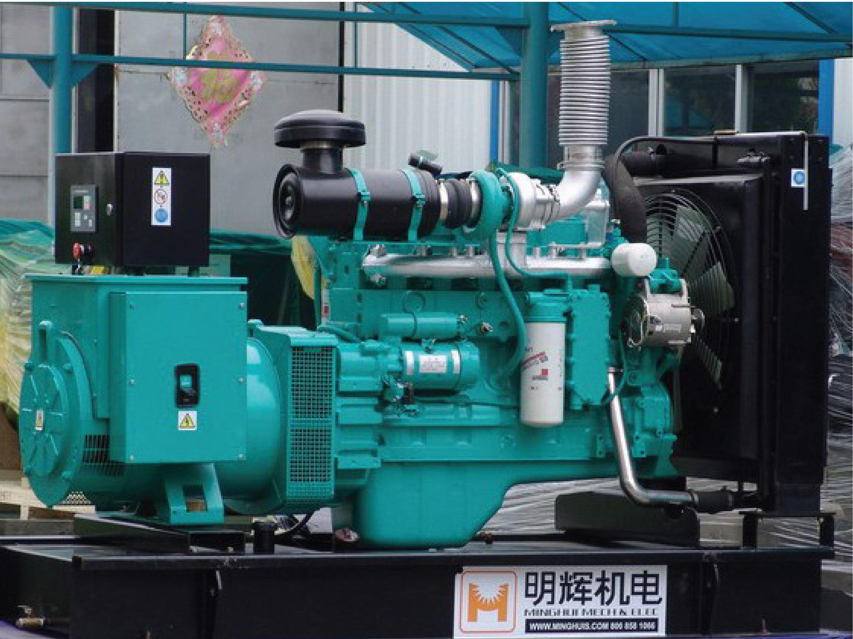 Дизельный генератор (электростанция) Mingpowers M-C138